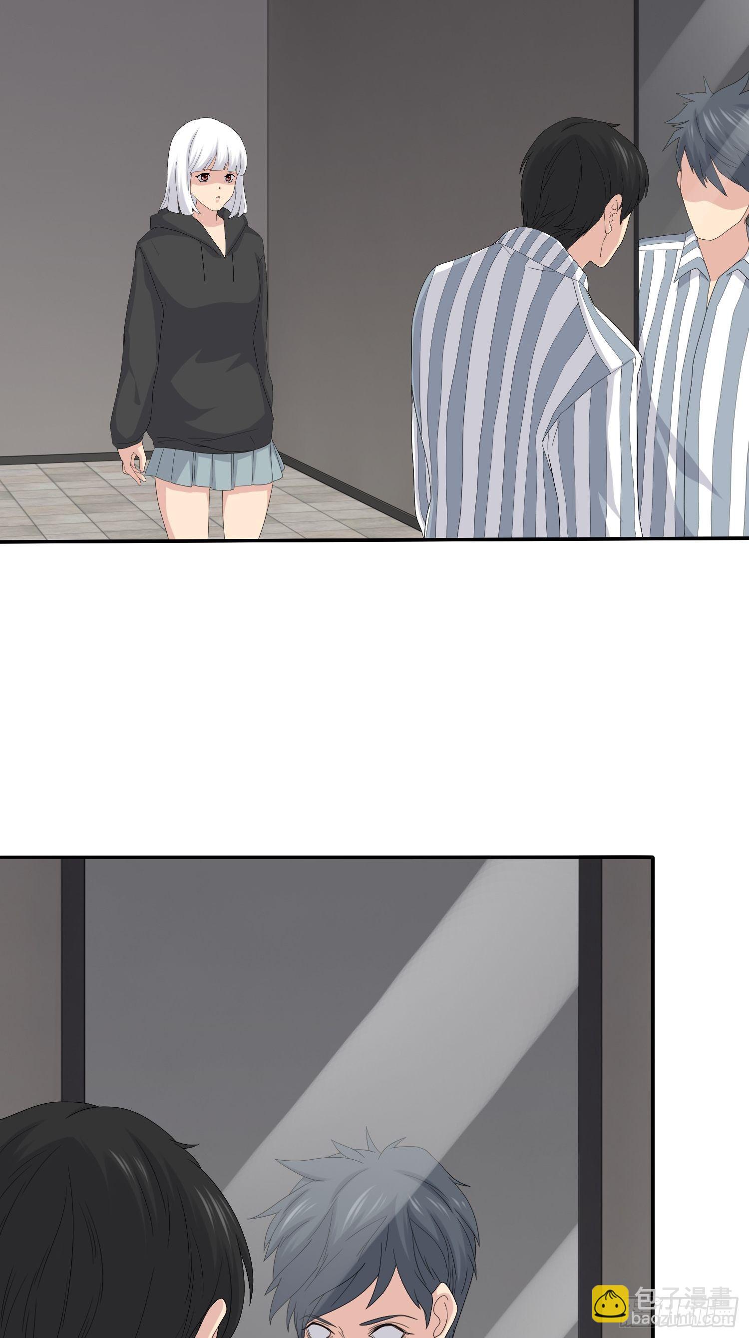 《黑色镜像》鬼作家03 第30页