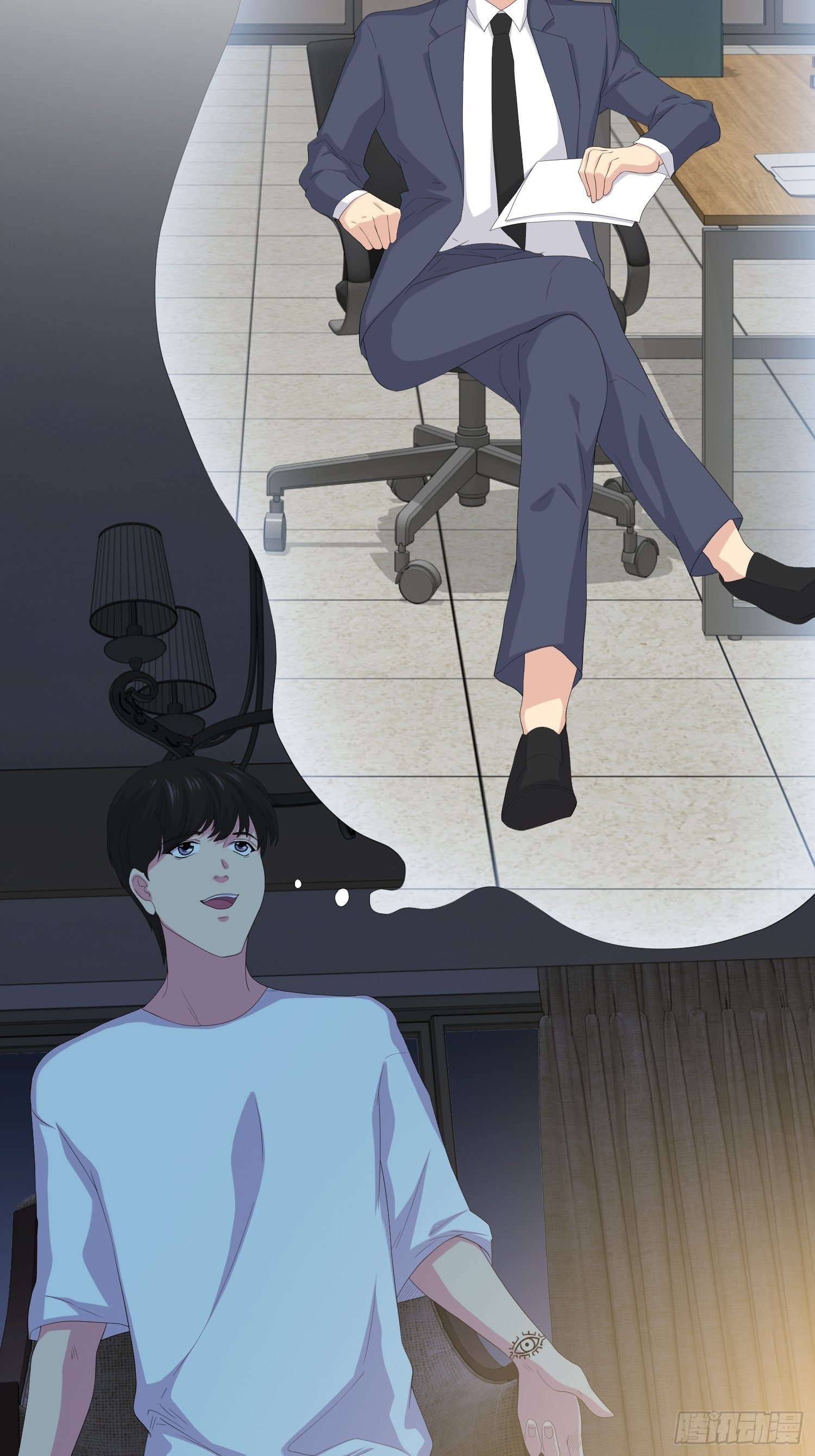 《黑色镜像》鬼作家02 第18页