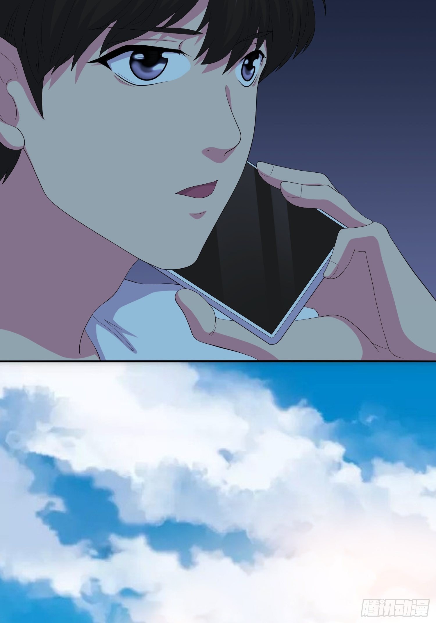 《黑色镜像》鬼作家02 第23页