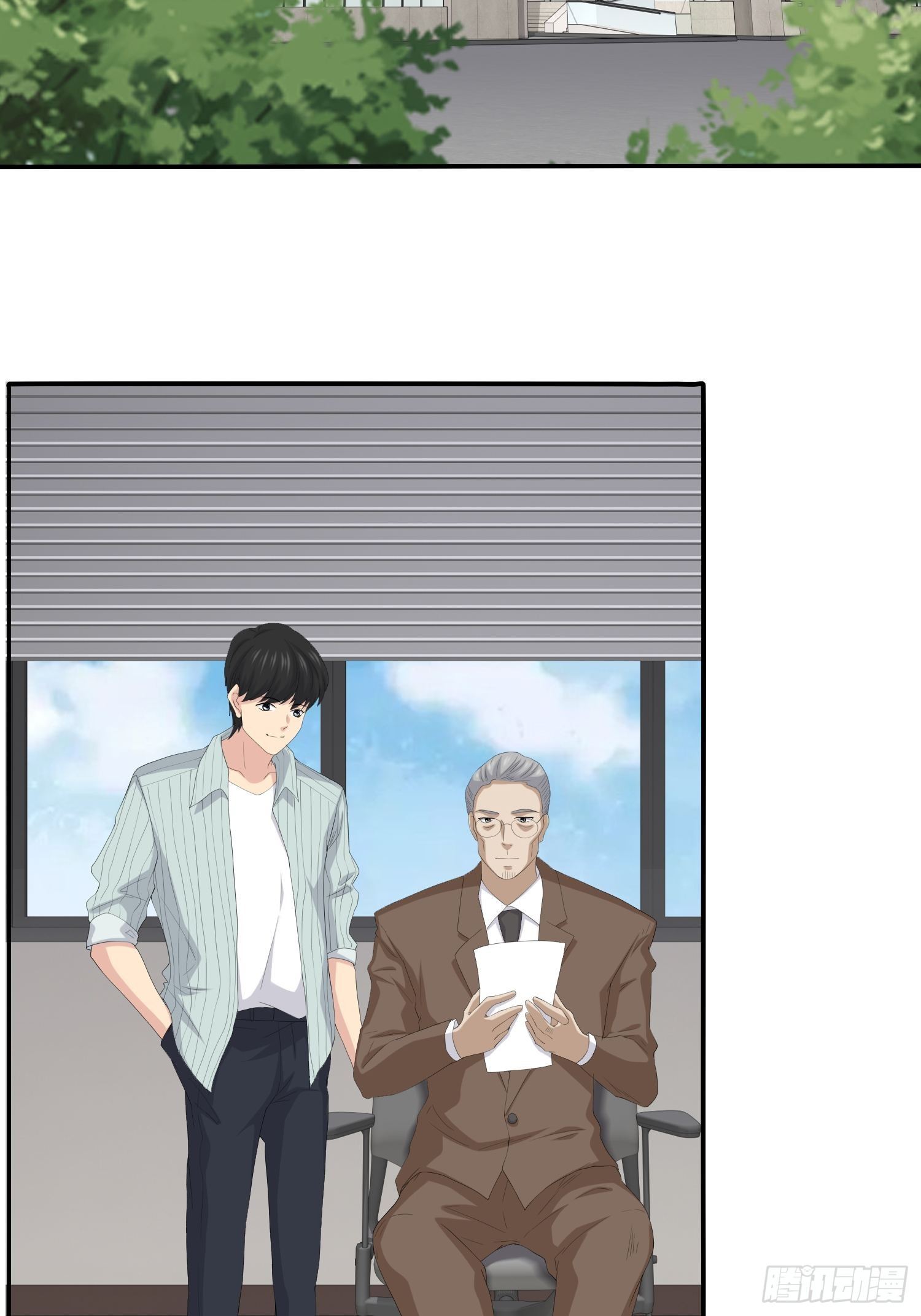 《黑色镜像》鬼作家02 第25页