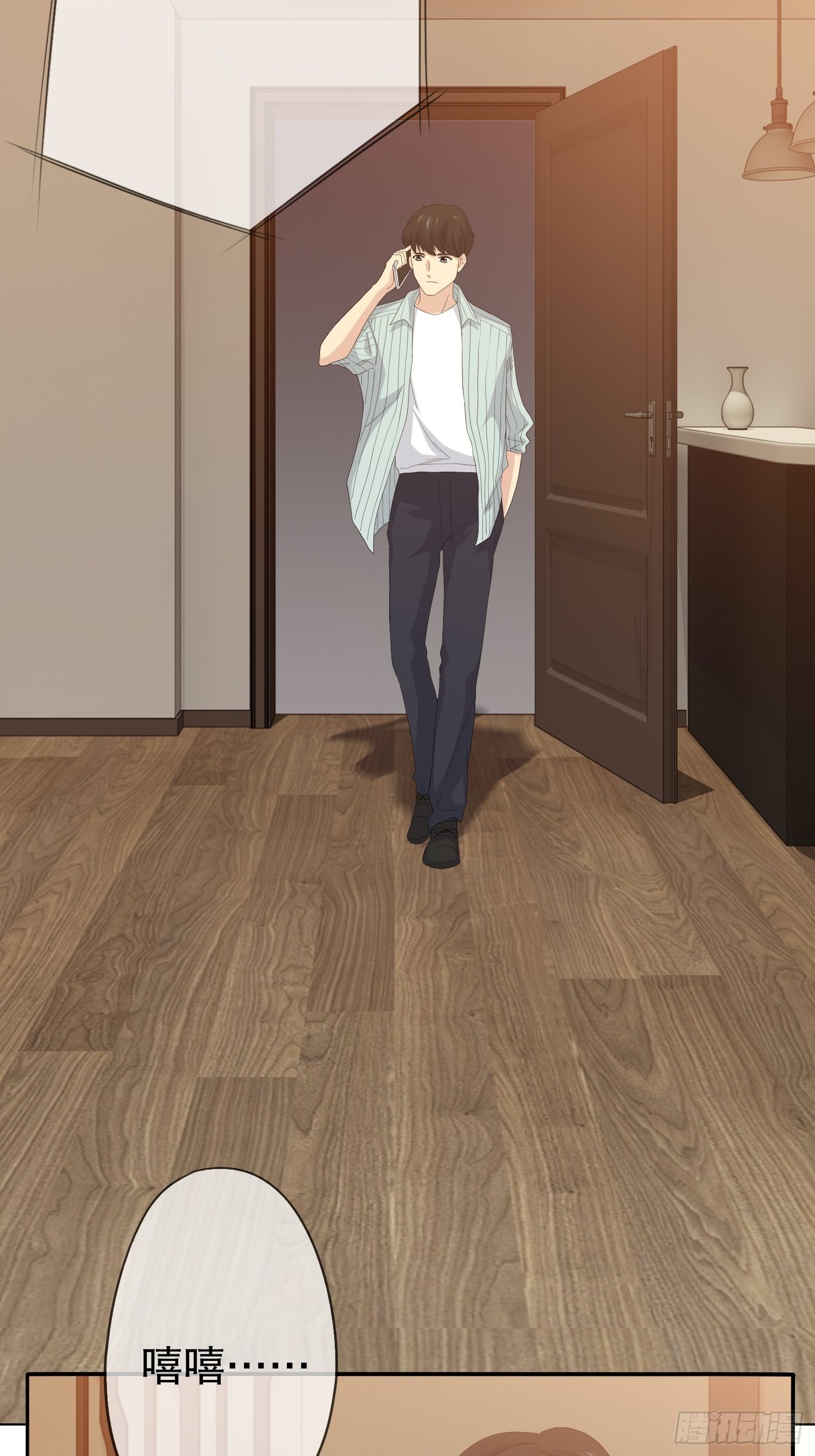 《黑色镜像》鬼作家02 第36页