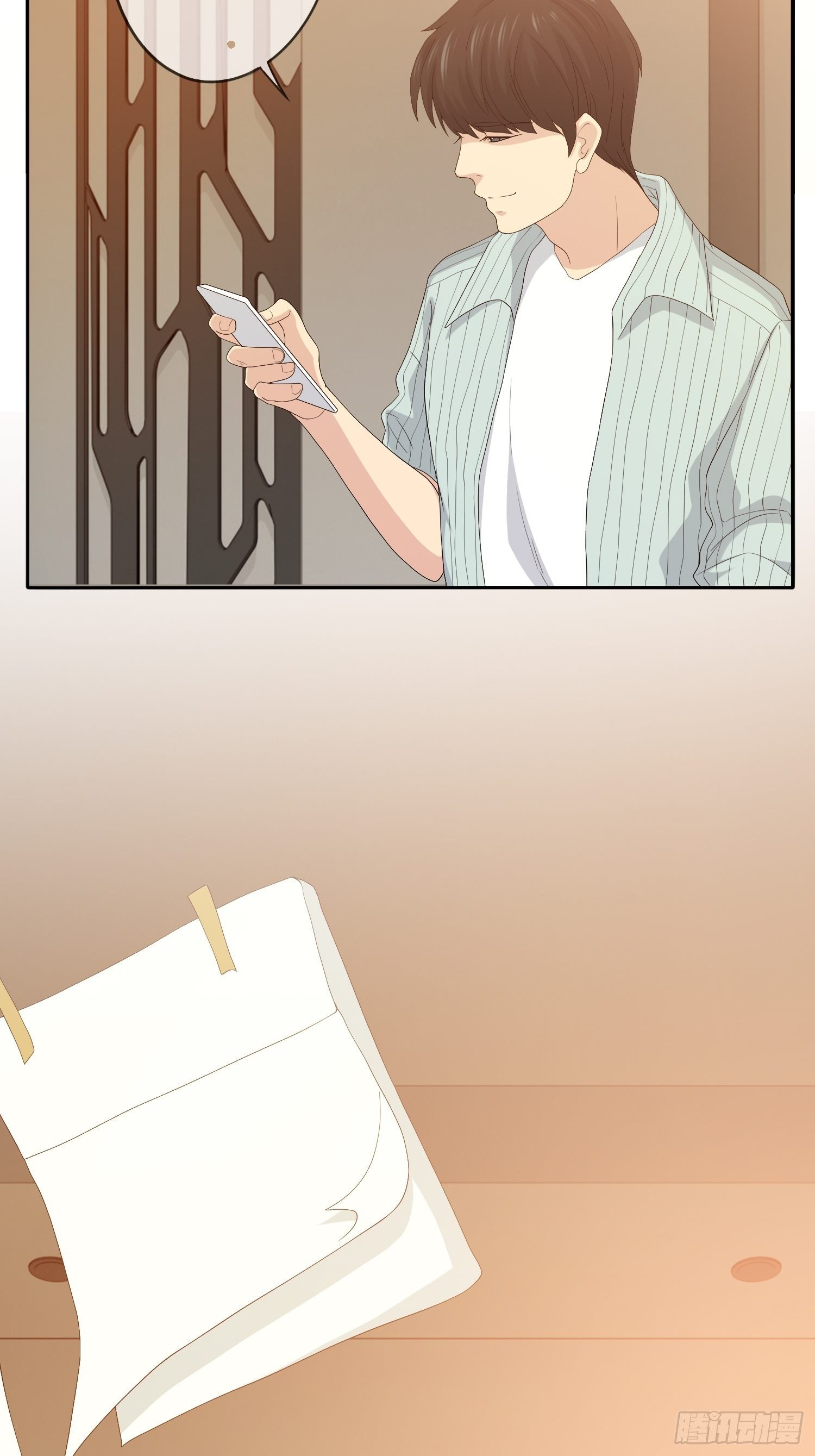 《黑色镜像》鬼作家02 第37页