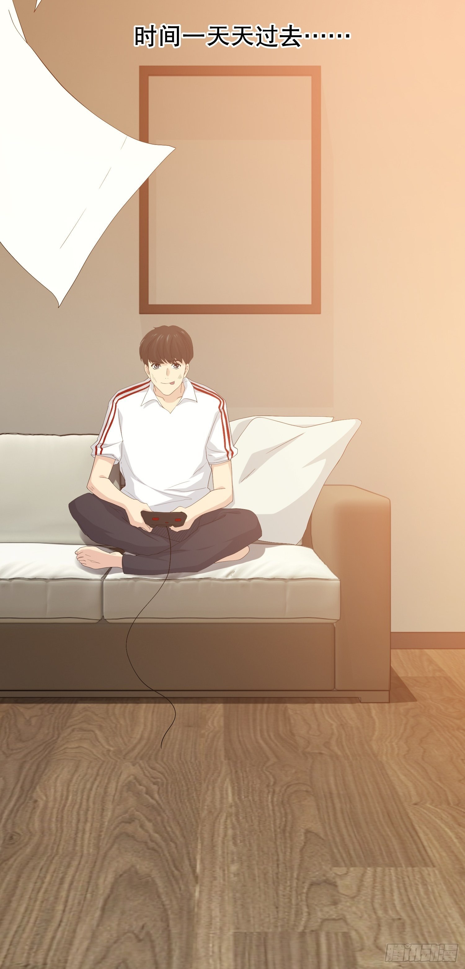《黑色镜像》鬼作家02 第38页