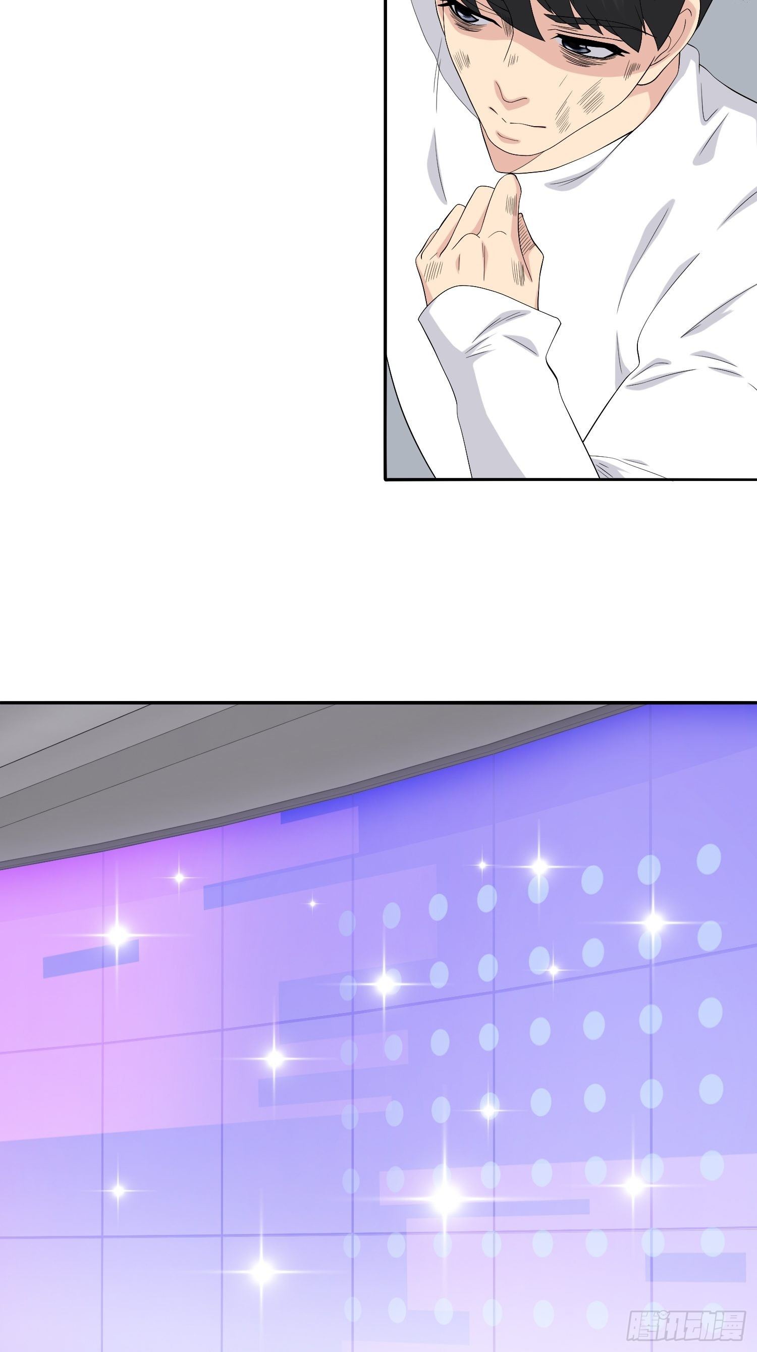 《黑色镜像》鬼作家02 第44页