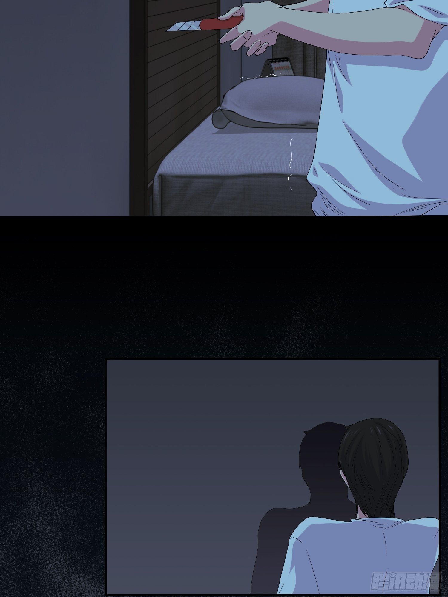 《黑色镜像》鬼作家02 第7页