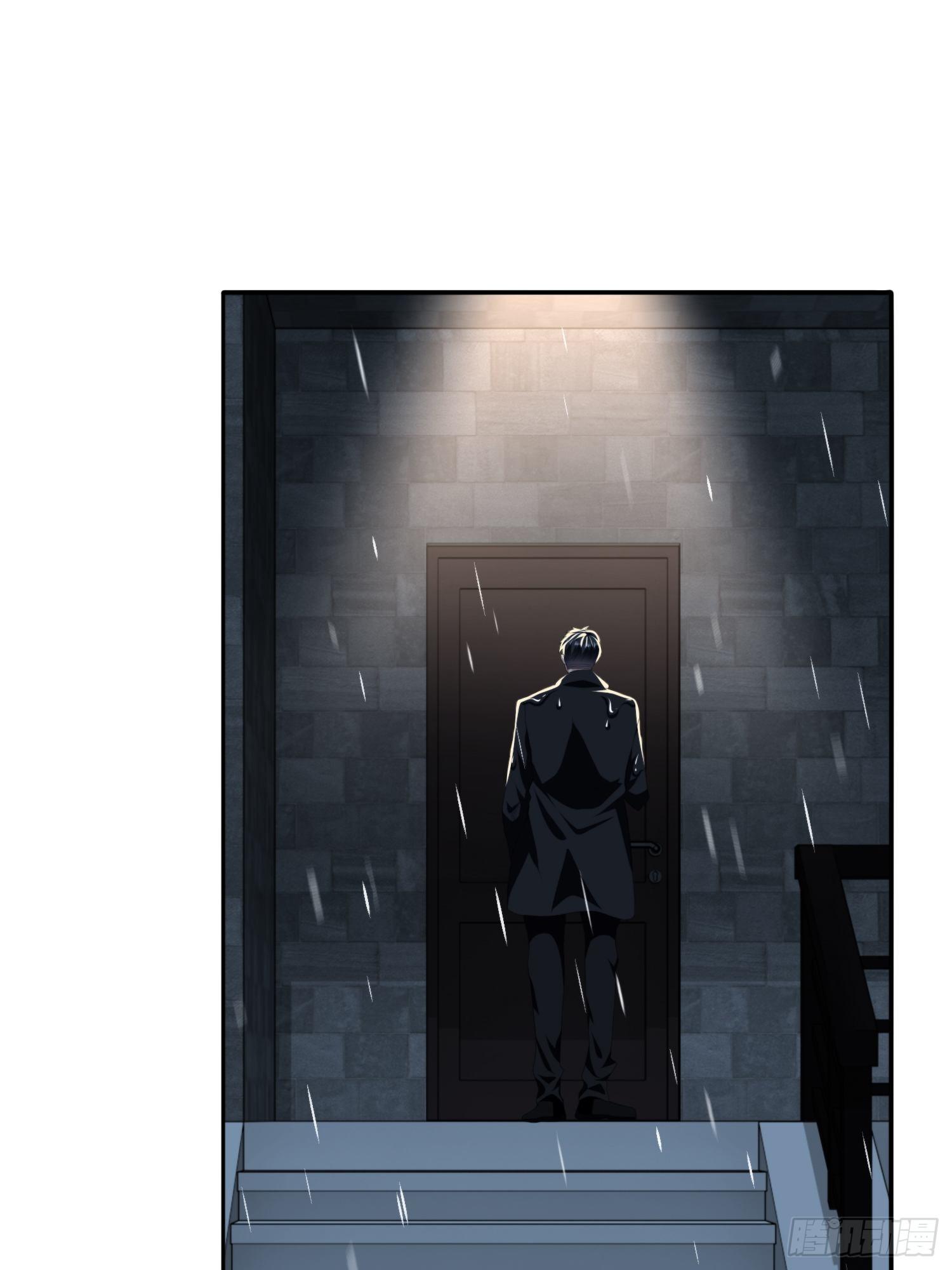 《黑色镜像》视频02 第14页