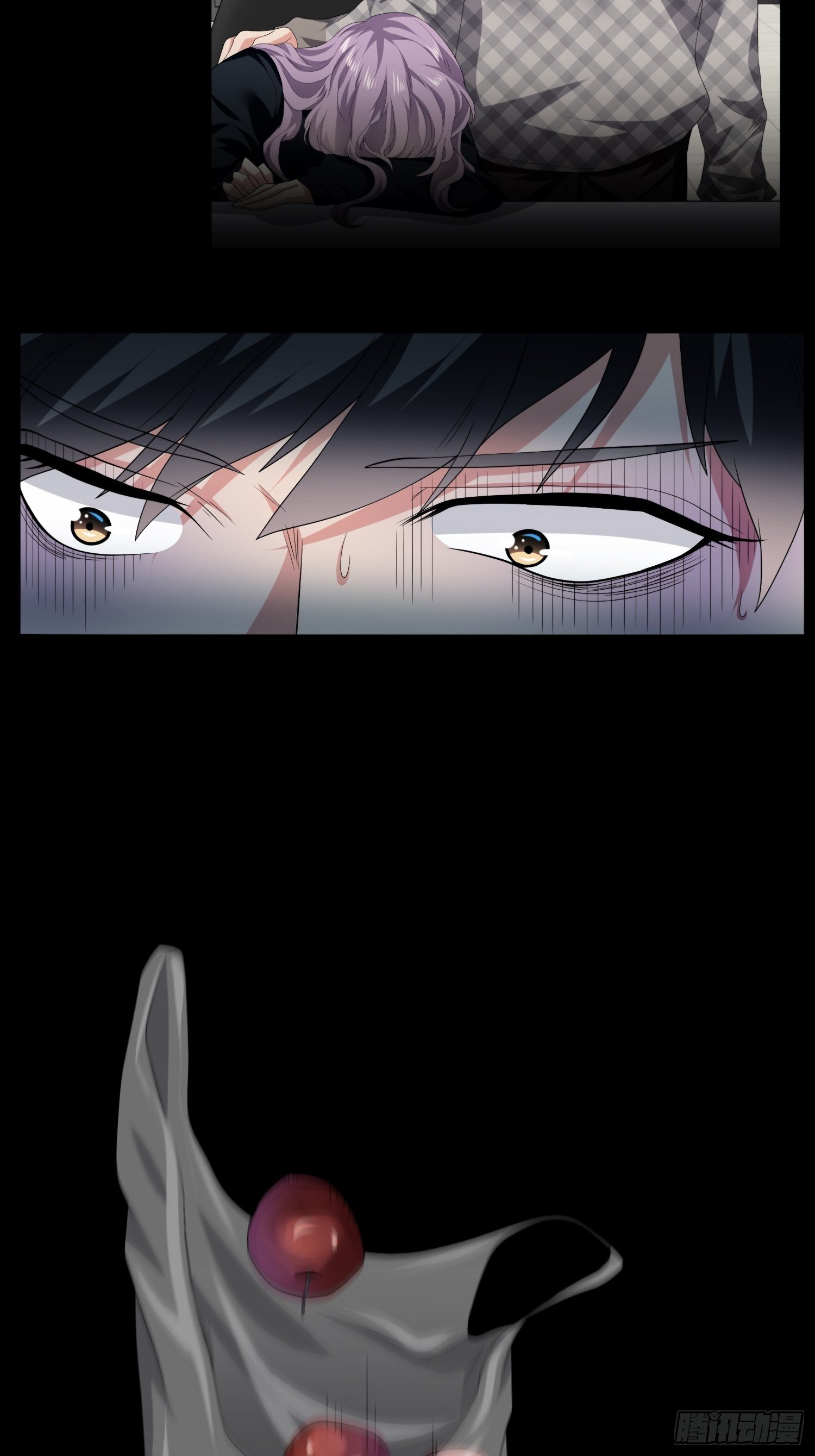 《黑色镜像》视频02 第4页