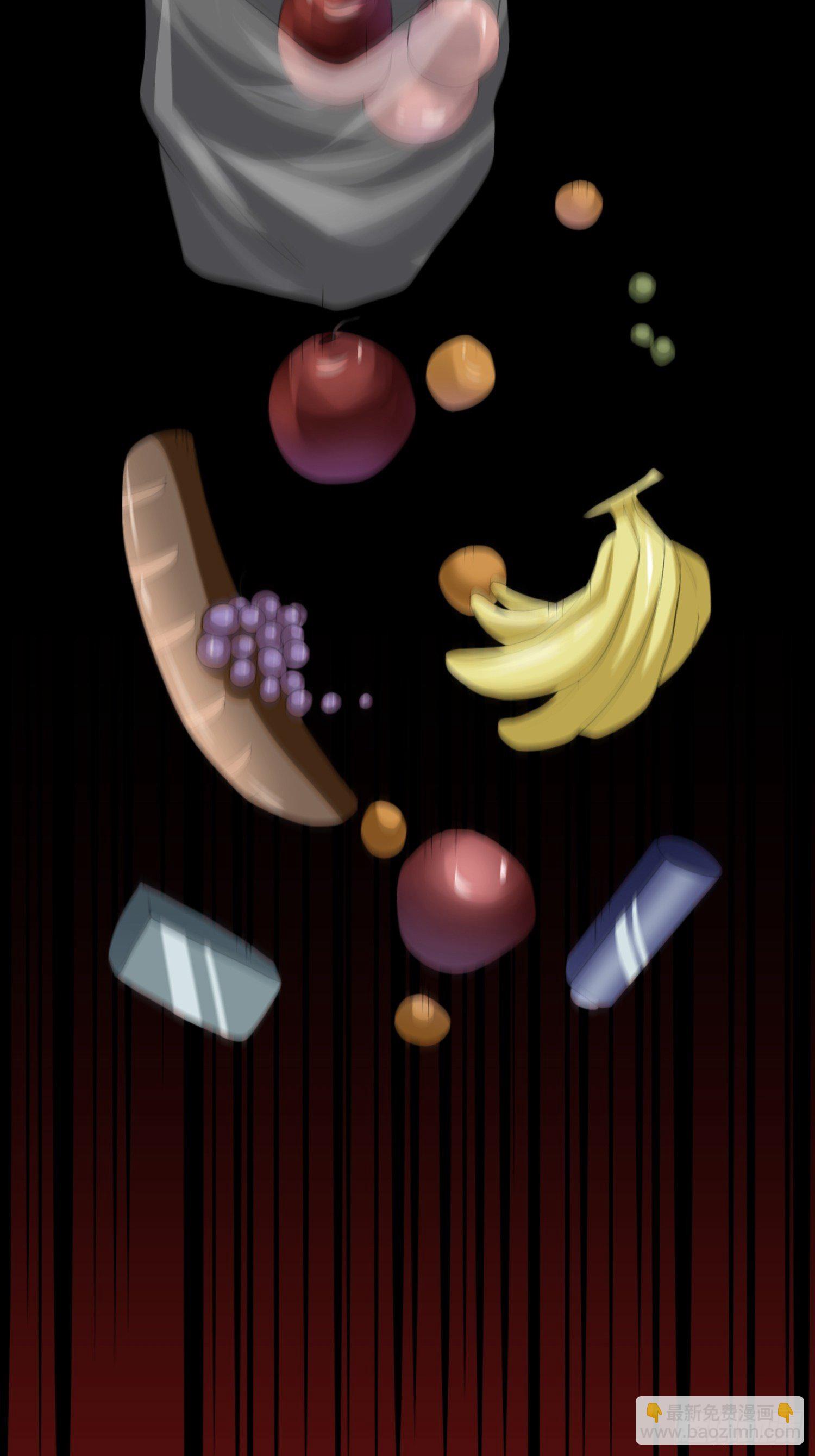 《黑色镜像》视频02 第5页