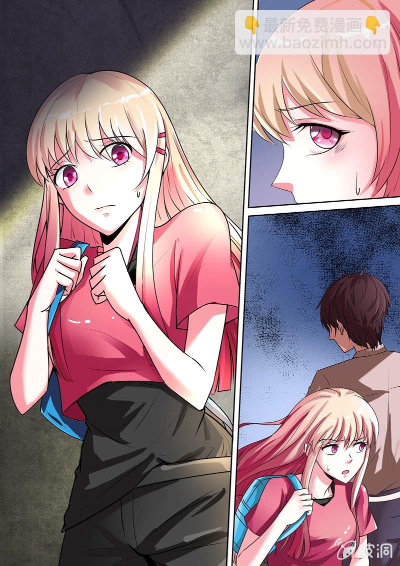 《寻龙密码》擦肩而过，他到底是谁？ 第2页