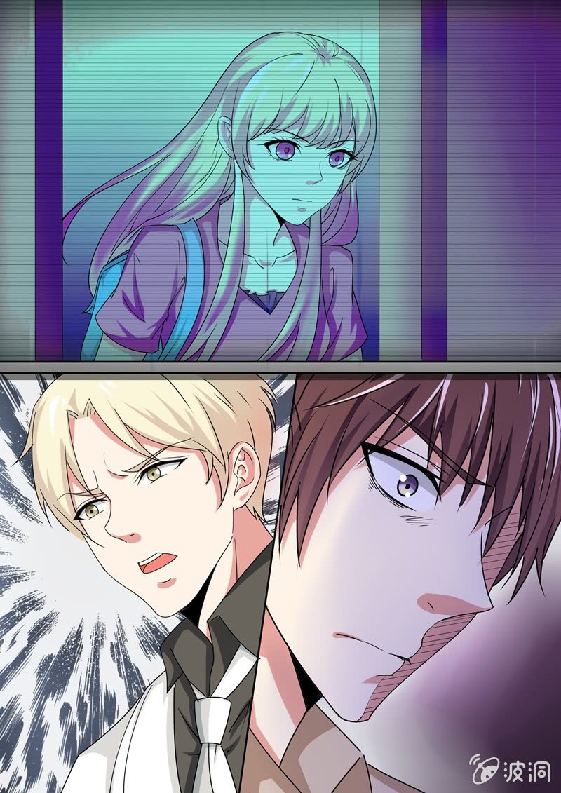 《寻龙密码》竟然是她！ 第10页