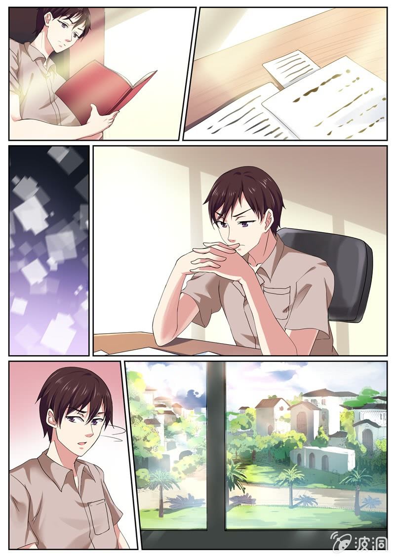 《寻龙密码》噩耗 第4页