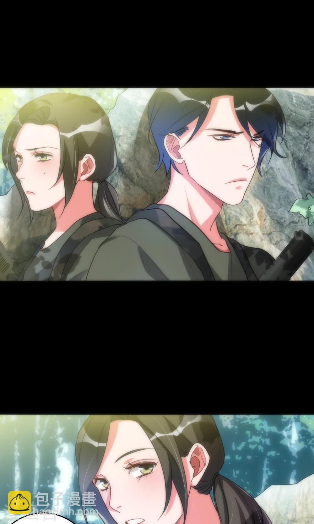 《美人为馅》最终话 回头无路 第12页