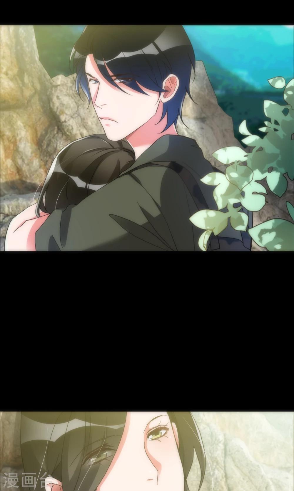 《美人为馅》最终话 回头无路 第26页