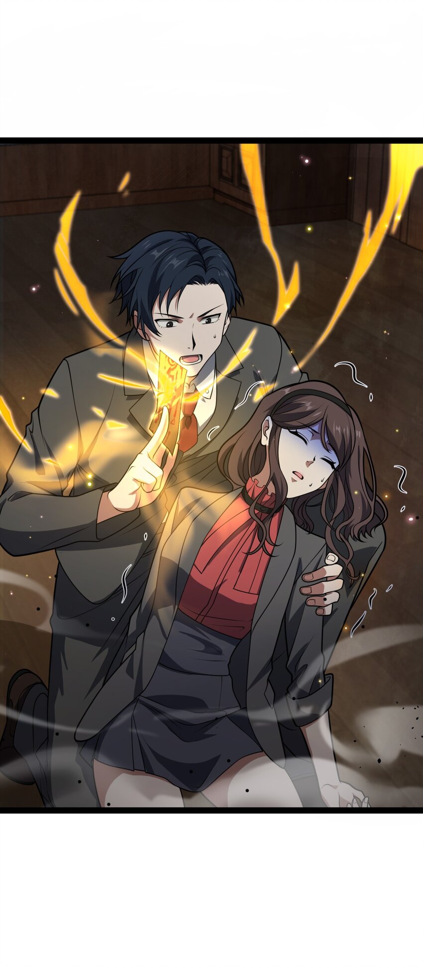 《穷凶奇恶》002 都是假的 第26页