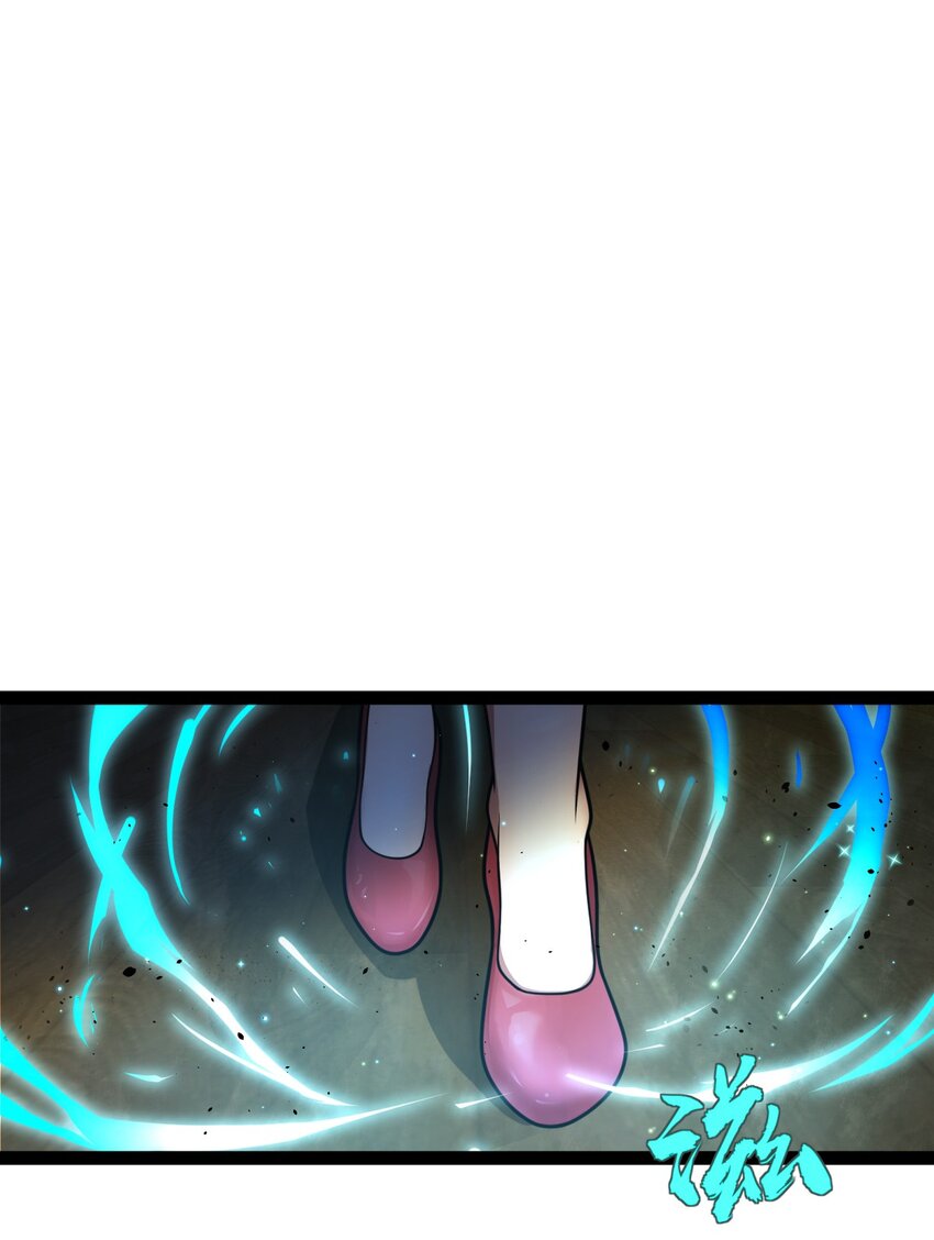 《穷凶奇恶》002 都是假的 第9页