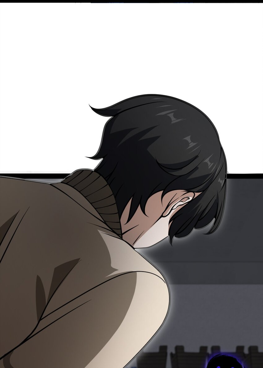 《穷凶奇恶》003 我楼上的 第25页