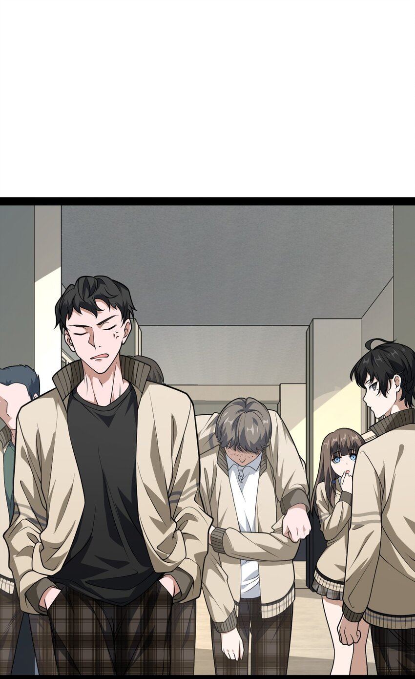 《穷凶奇恶》003 我楼上的 第6页