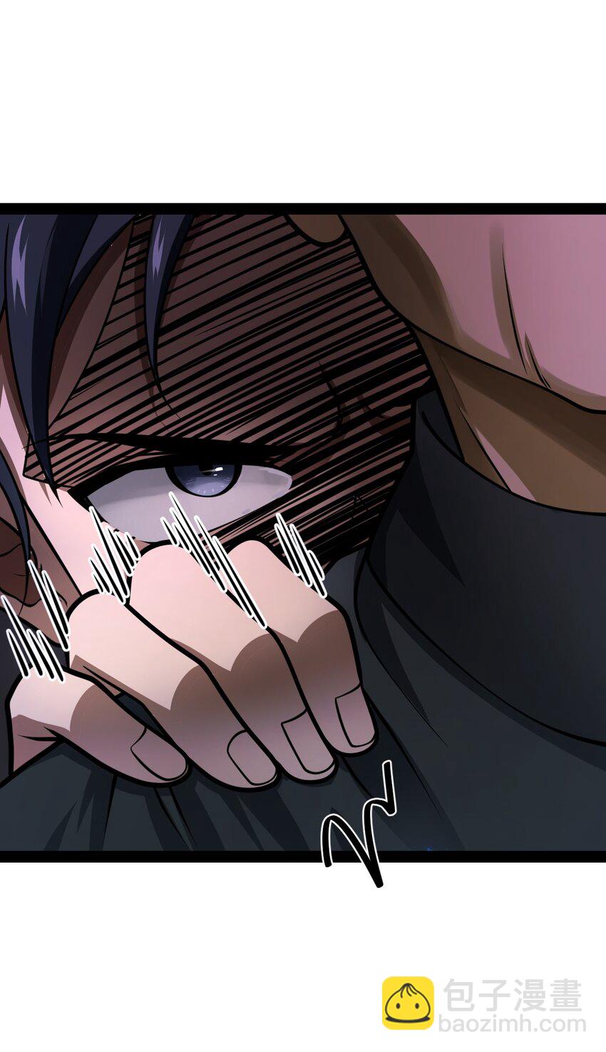 《穷凶奇恶》004 从来没听过这种说法！ 第21页