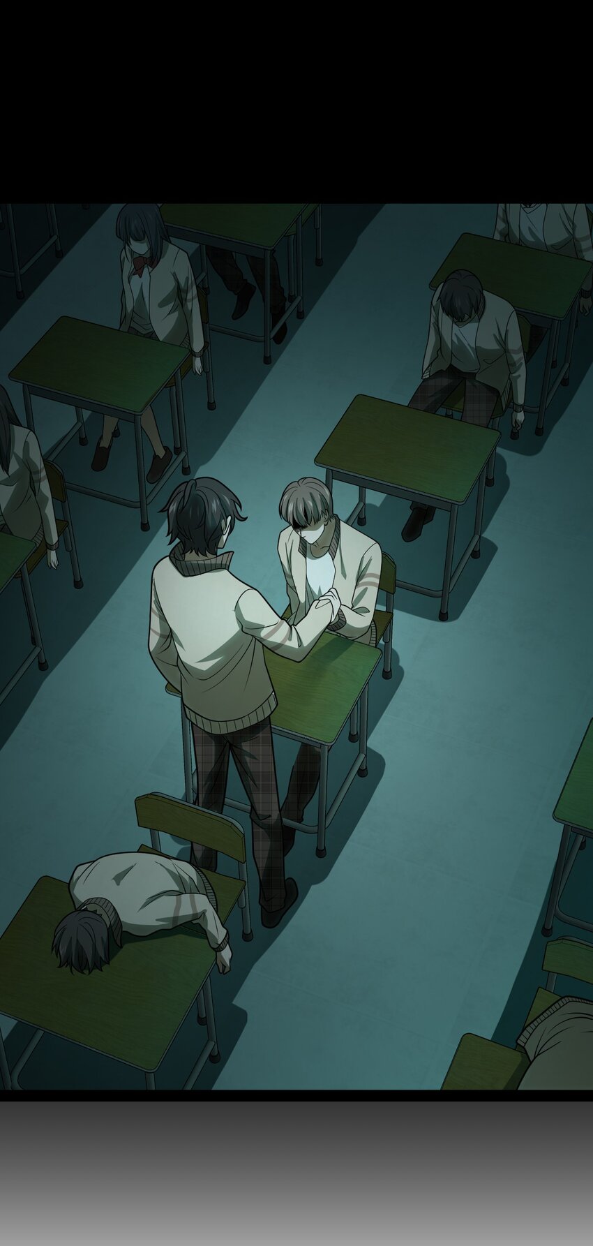 《穷凶奇恶》006 不要小看语言的艺术啊！ 第29页