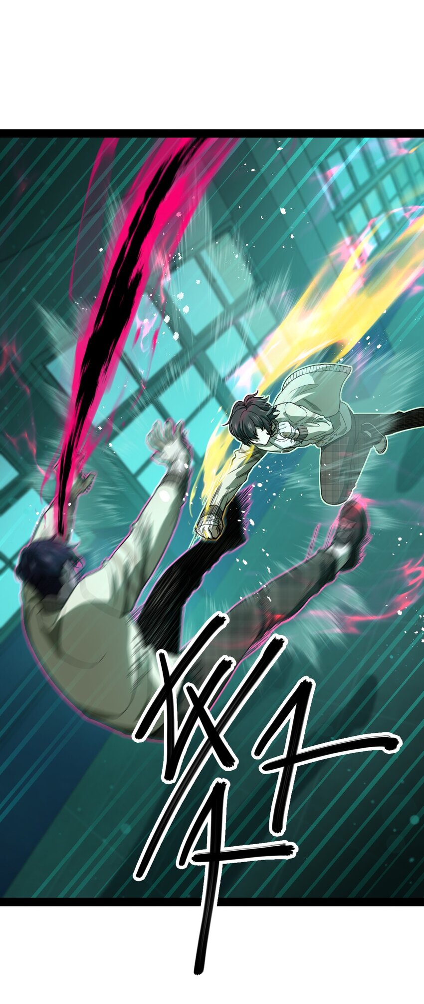 《穷凶奇恶》007 别这么没出息！ 第17页
