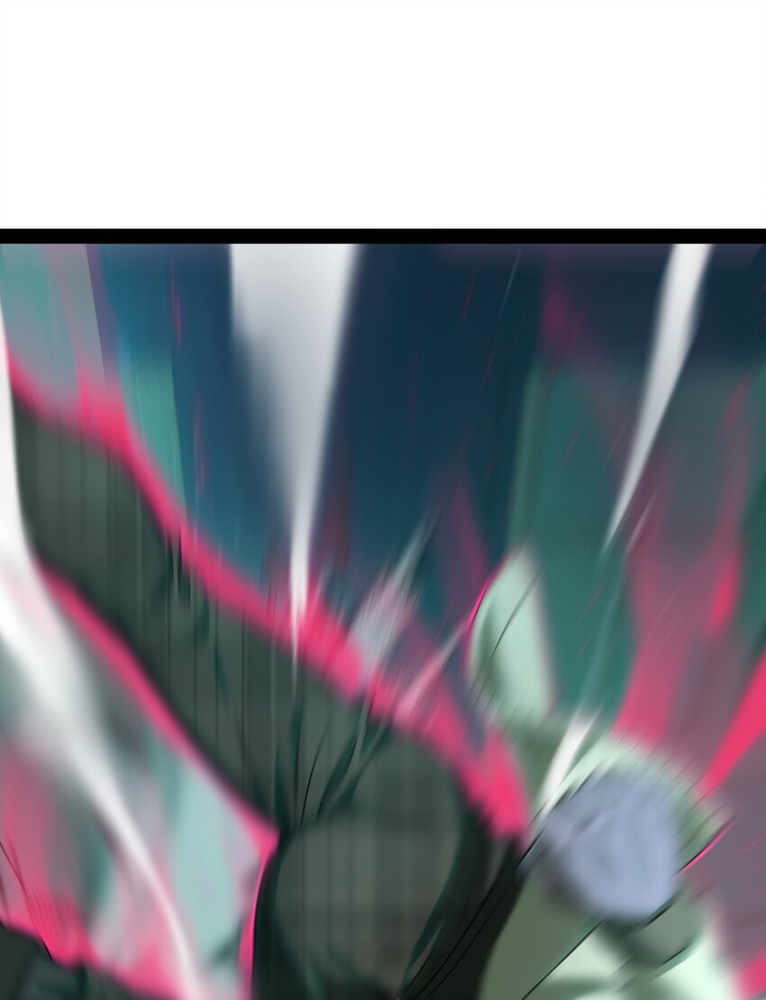 《穷凶奇恶》007 别这么没出息！ 第22页