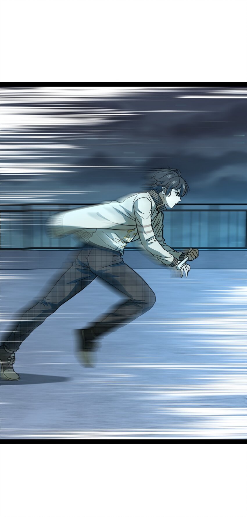 《穷凶奇恶》007 别这么没出息！ 第31页