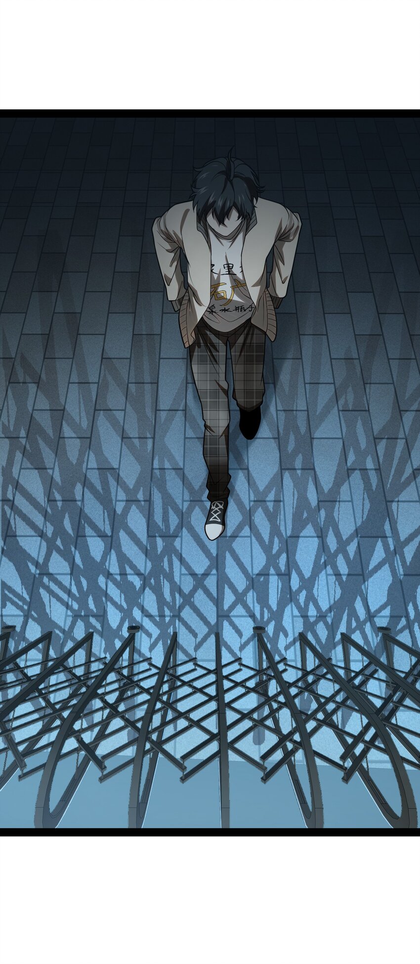 《穷凶奇恶》005 我还真是被小看了啊 第10页