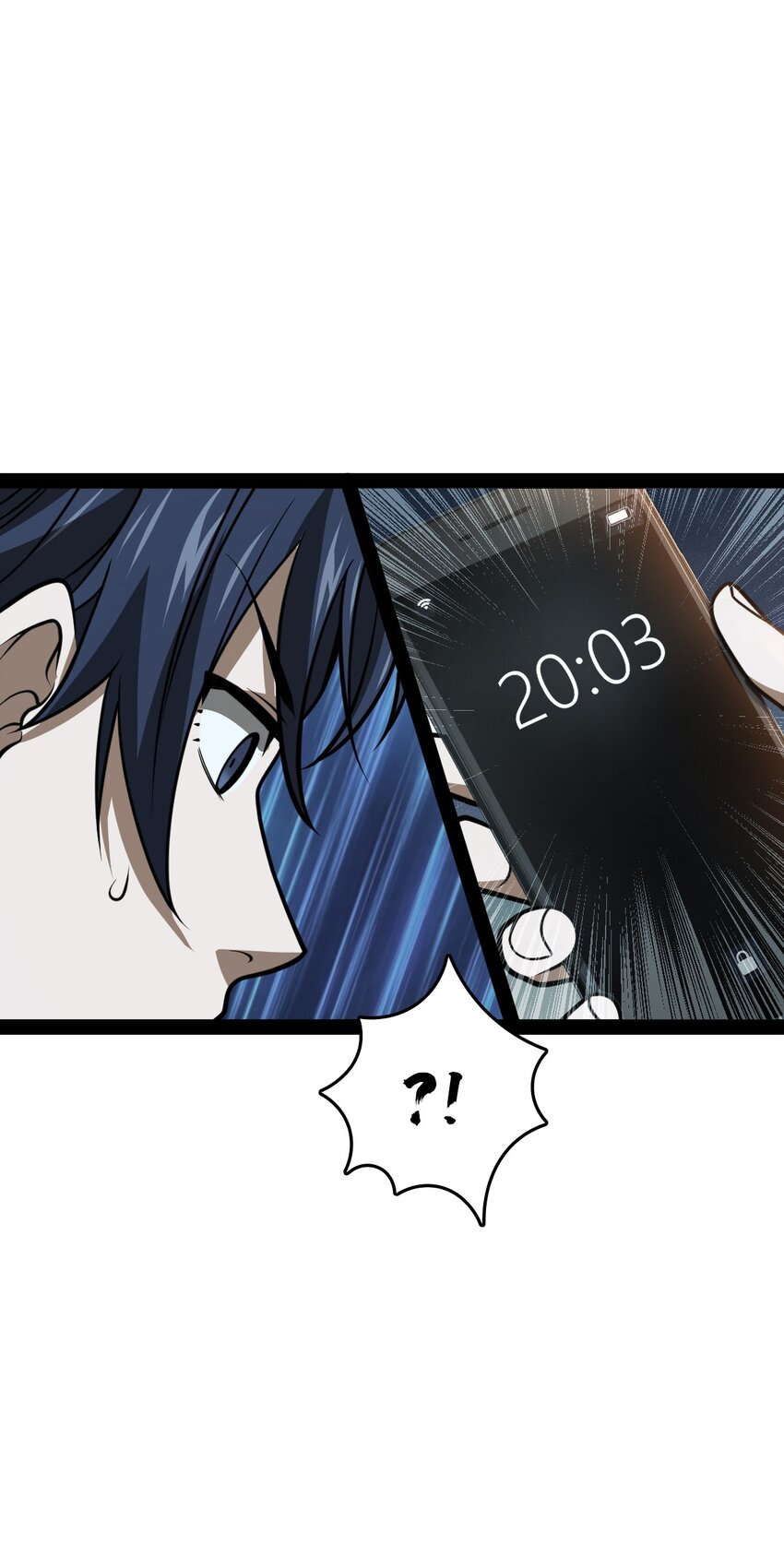 《穷凶奇恶》005 我还真是被小看了啊 第16页