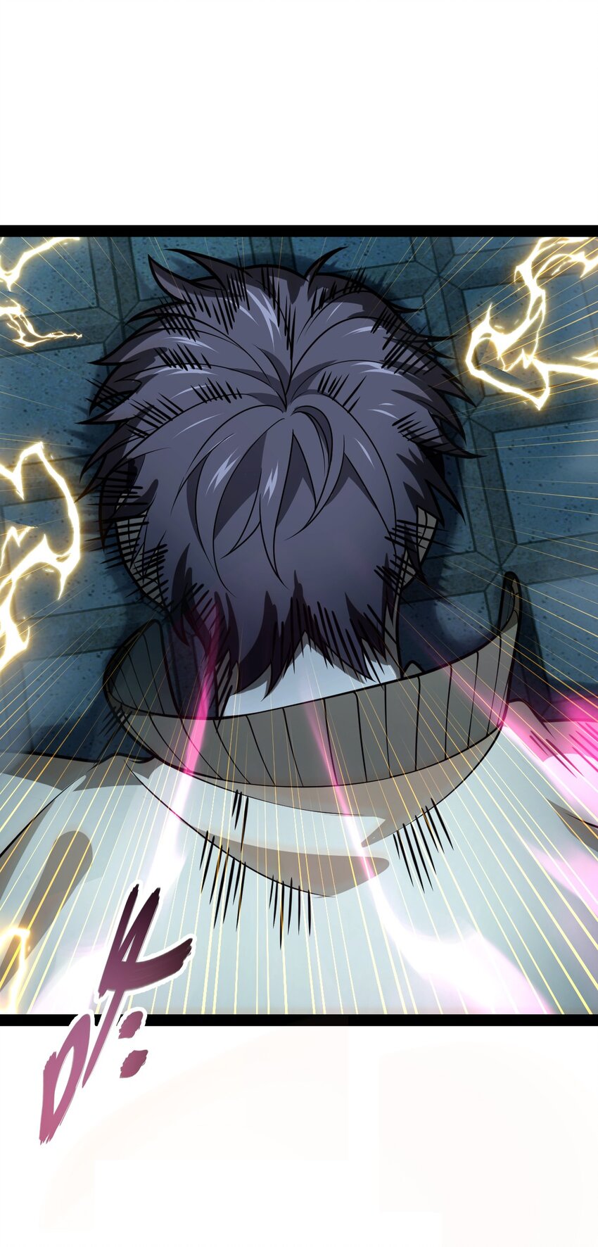《穷凶奇恶》005 我还真是被小看了啊 第2页