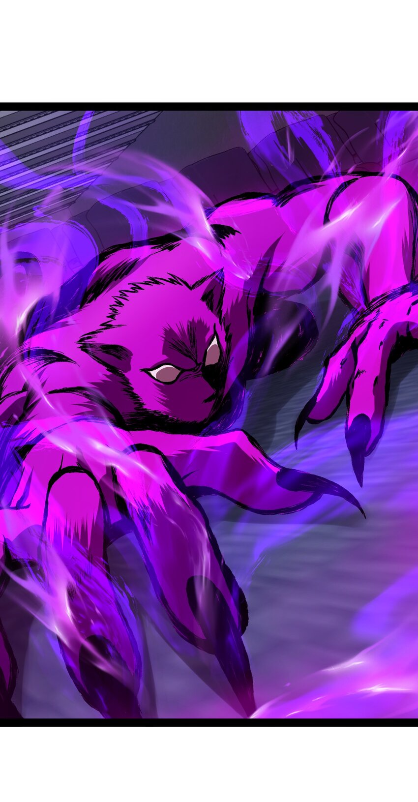 《穷凶奇恶》011 暴力破解 第3页