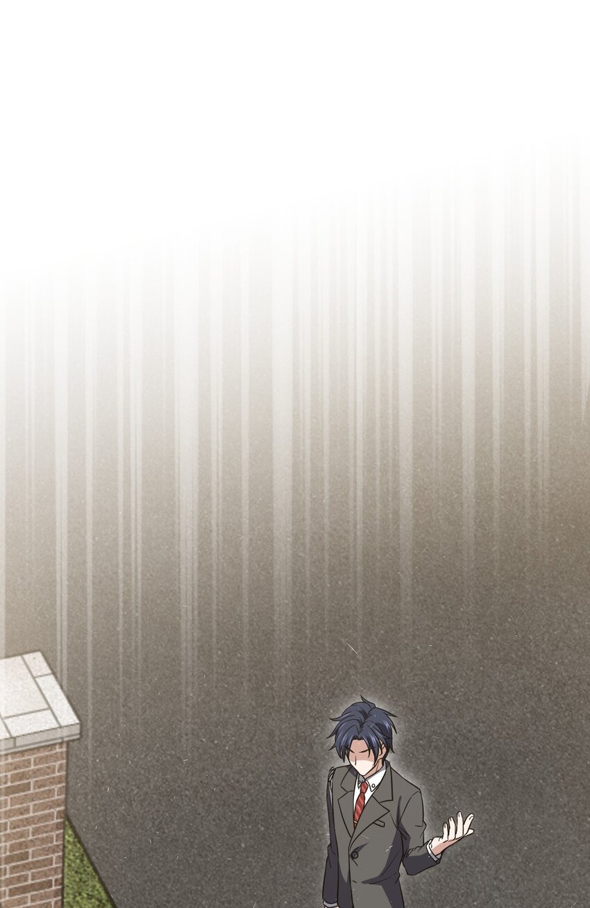 《穷凶奇恶》013 熬夜太多会长不高 第37页