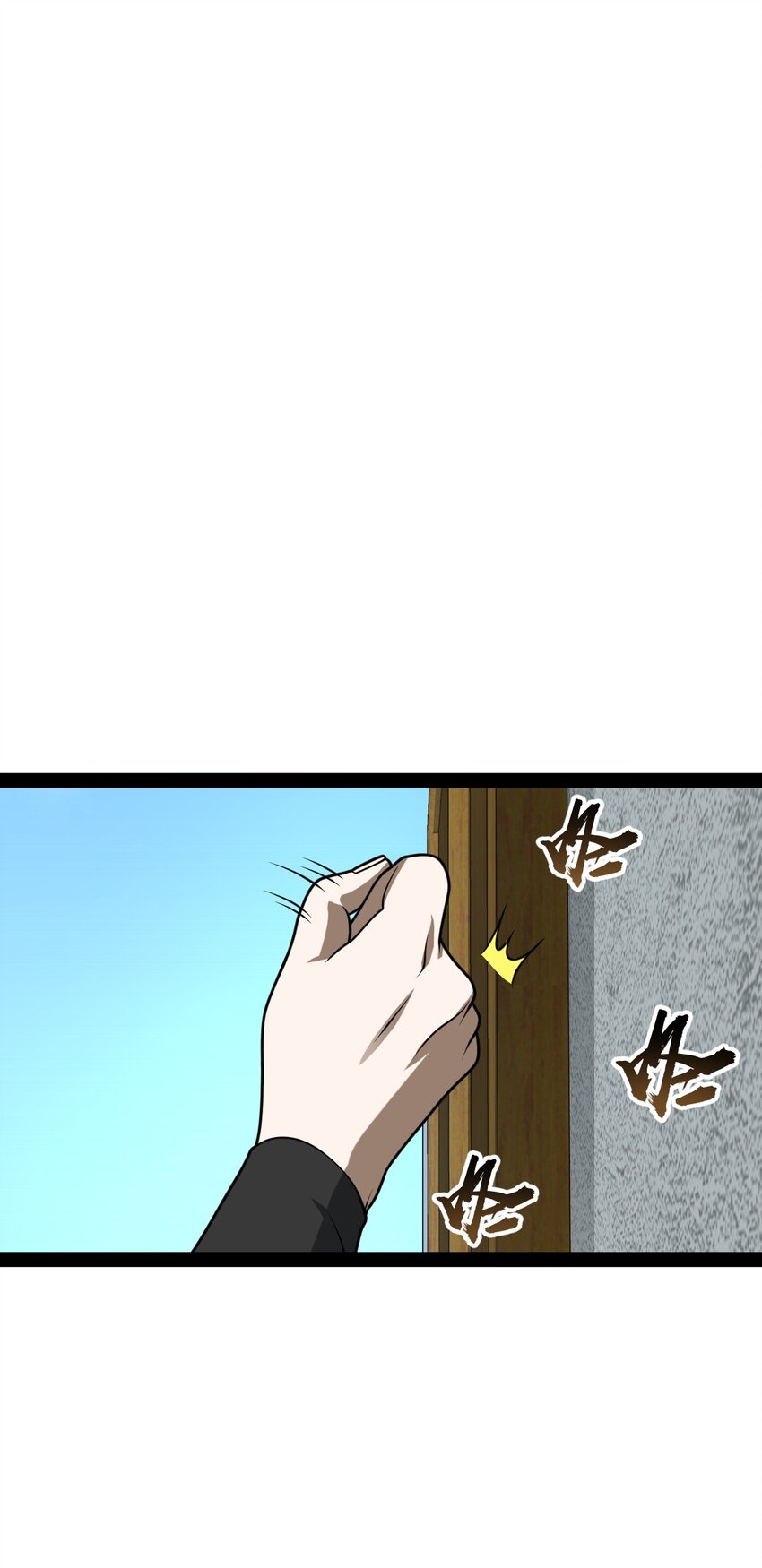 《穷凶奇恶》014 永远生活在幸福当中 第15页