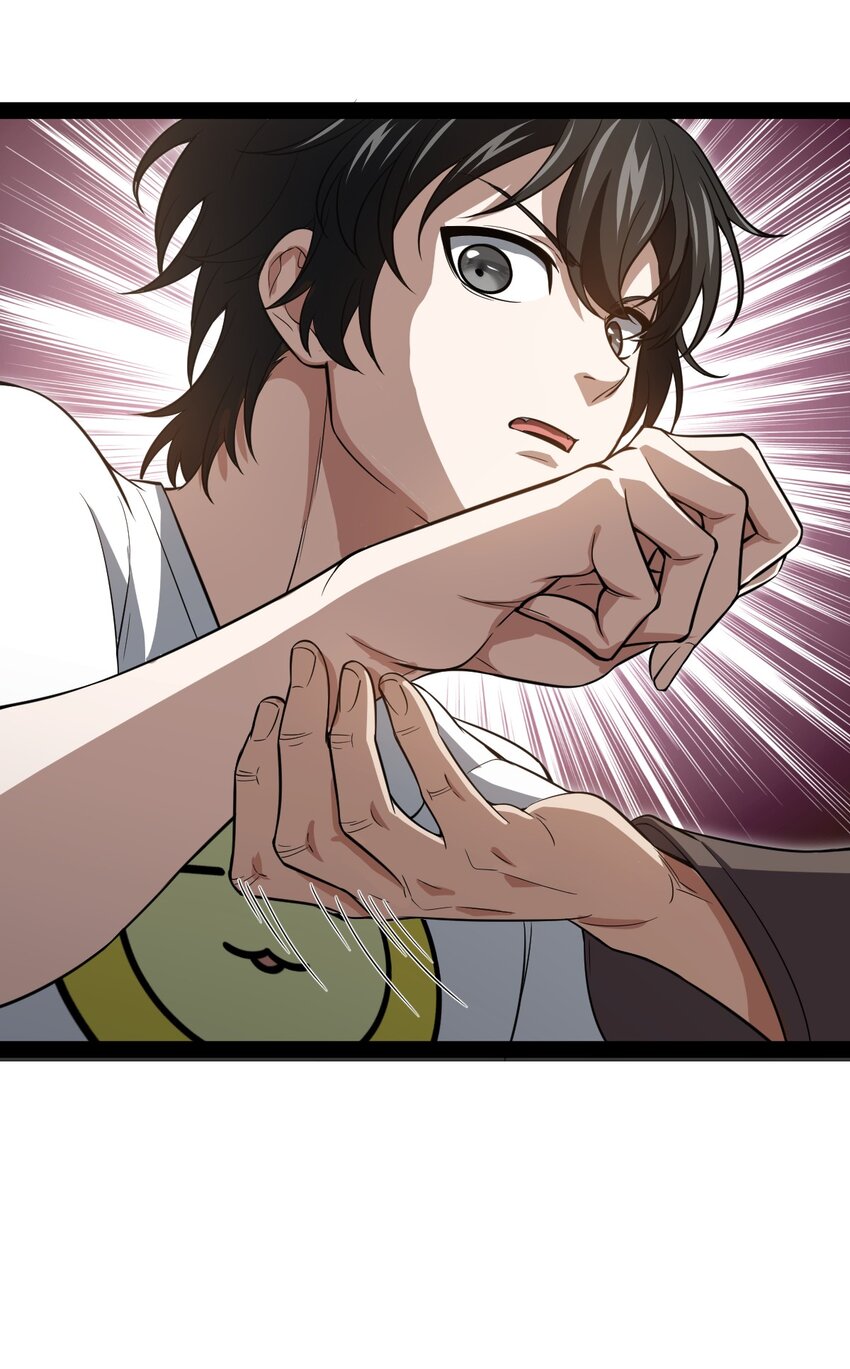 《穷凶奇恶》017 二次元都纯洁的和孩子一样 第13页