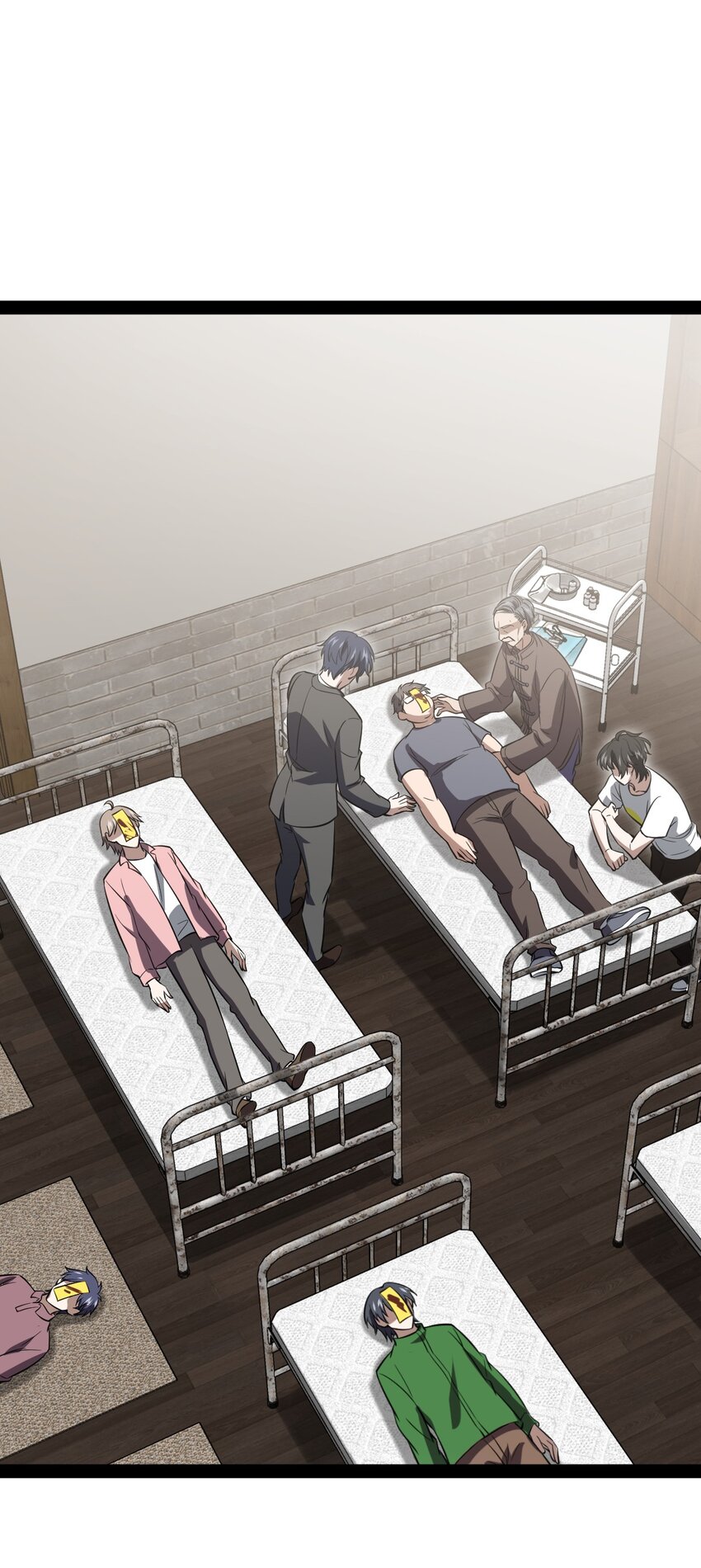 《穷凶奇恶》017 二次元都纯洁的和孩子一样 第17页