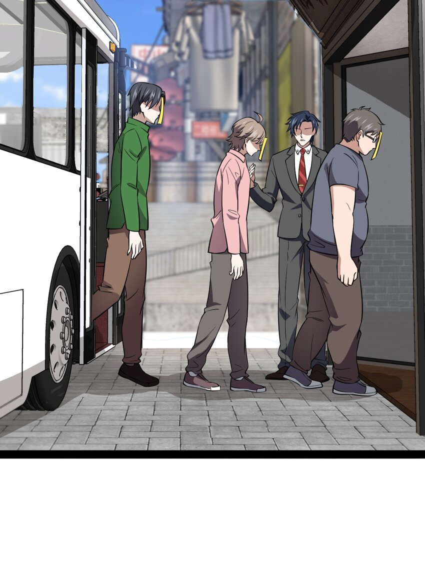 《穷凶奇恶》017 二次元都纯洁的和孩子一样 第8页