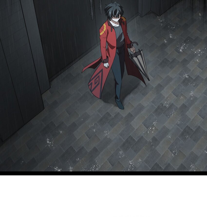 《穷凶奇恶》019 净网行动开始了 第12页