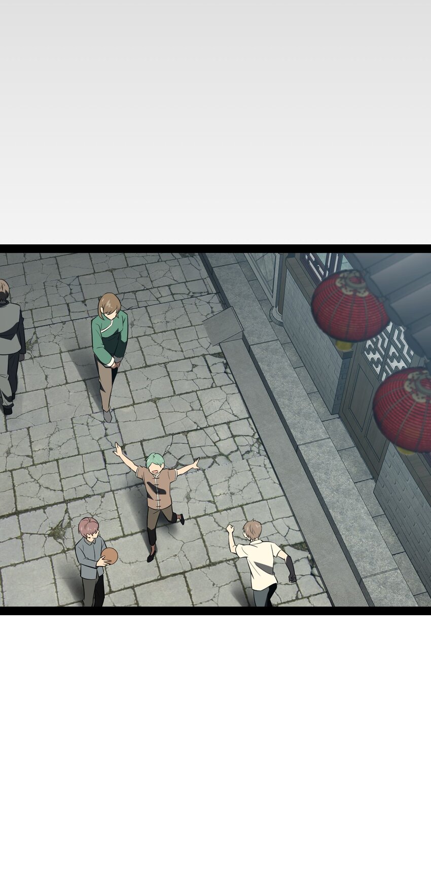 《穷凶奇恶》019 净网行动开始了 第19页