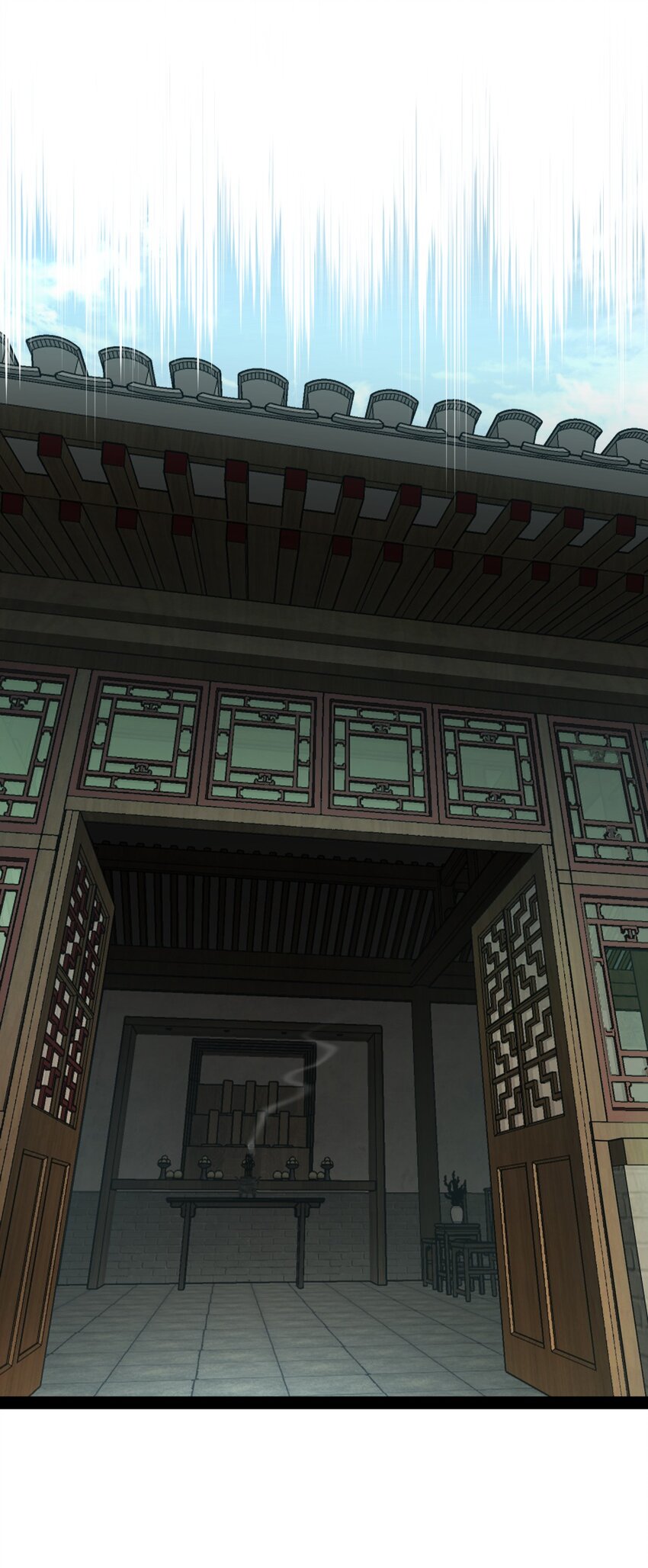 《穷凶奇恶》019 净网行动开始了 第27页