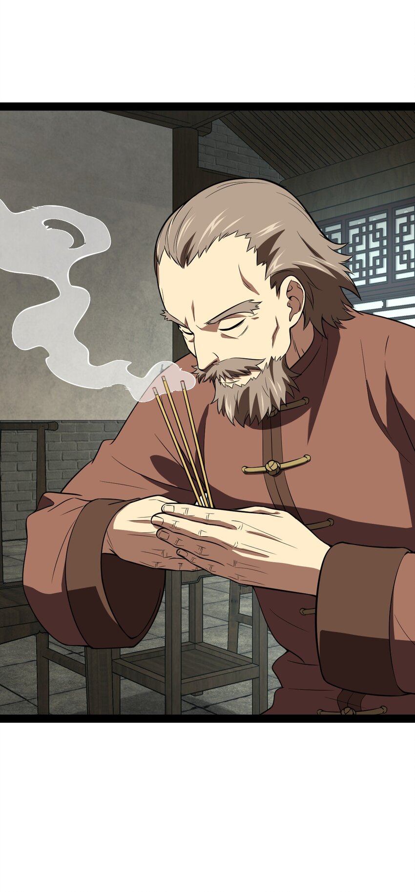 《穷凶奇恶》019 净网行动开始了 第28页