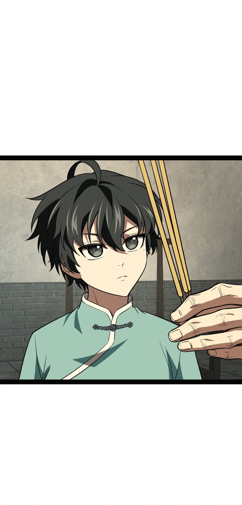 《穷凶奇恶》019 净网行动开始了 第30页