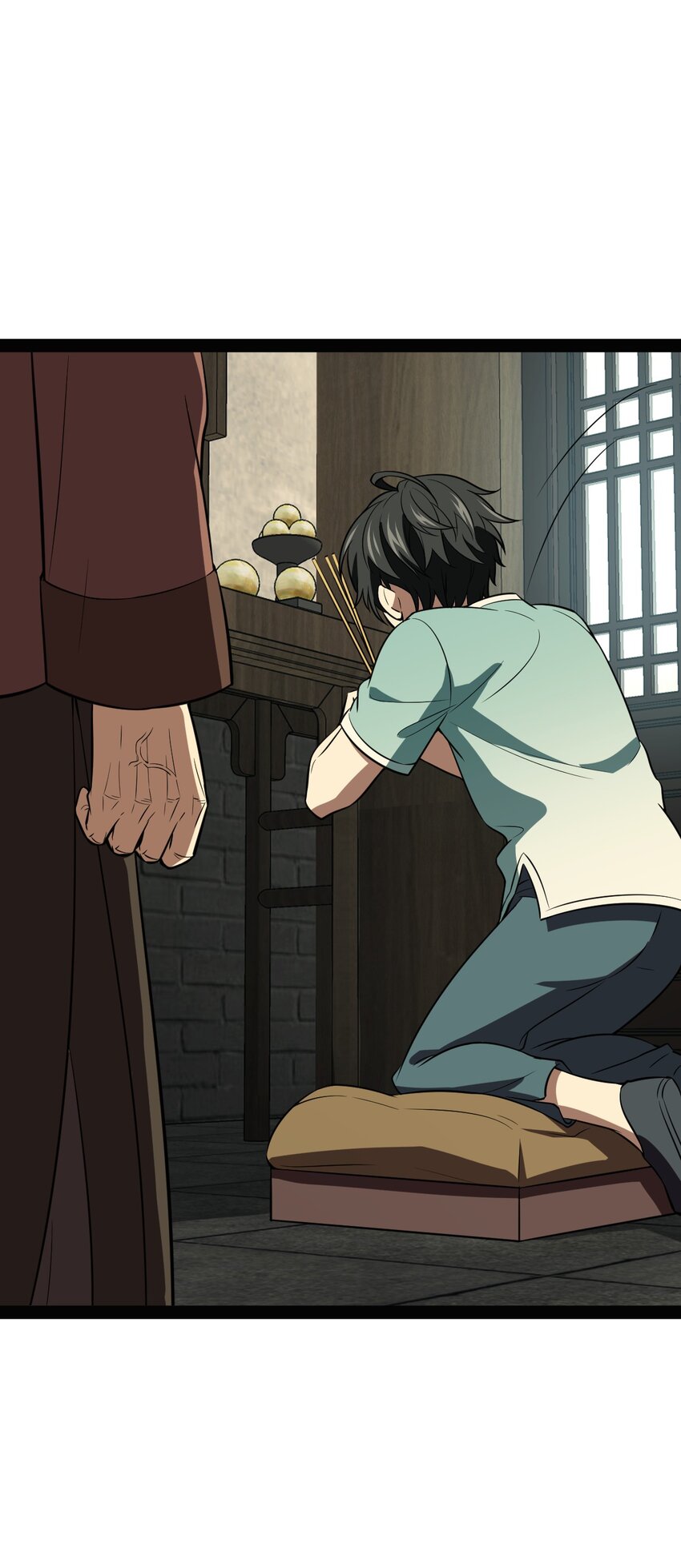 《穷凶奇恶》019 净网行动开始了 第31页