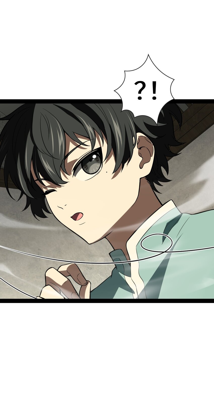 《穷凶奇恶》019 净网行动开始了 第38页
