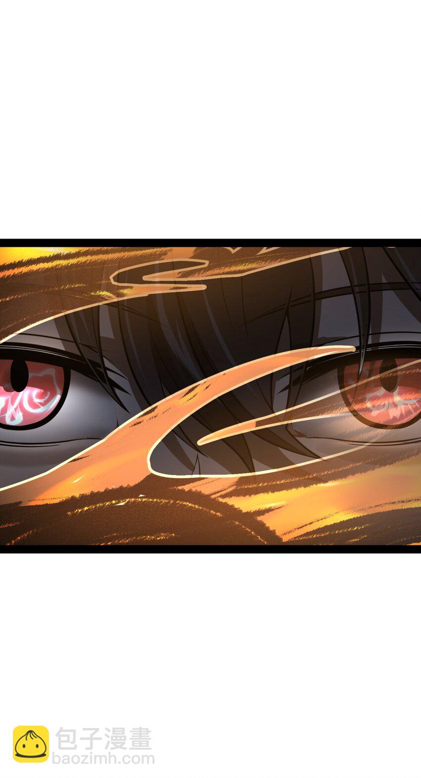 《穷凶奇恶》018 人类还真是有趣啊 第28页