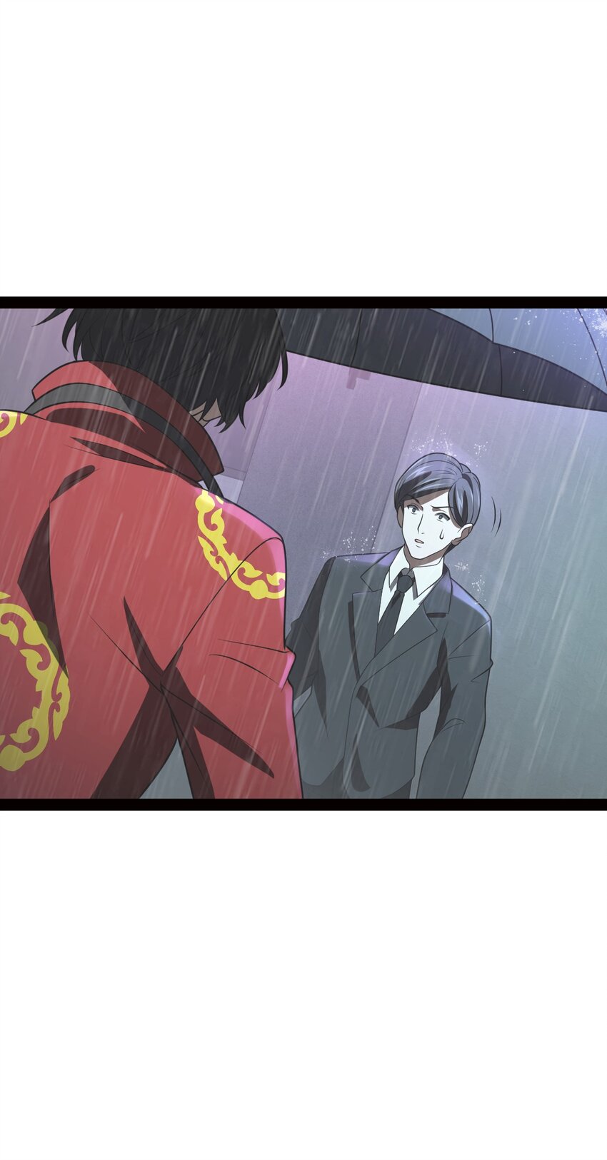 《穷凶奇恶》018 人类还真是有趣啊 第44页