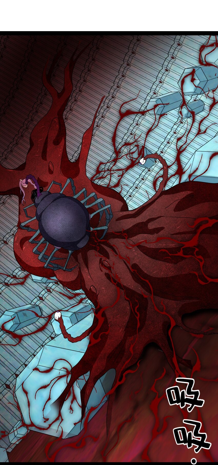 《穷凶奇恶》024 侲子备，逐疫始 第11页