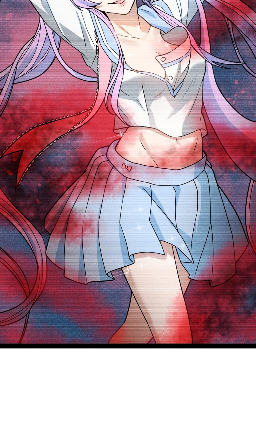 《穷凶奇恶》024 侲子备，逐疫始 第14页