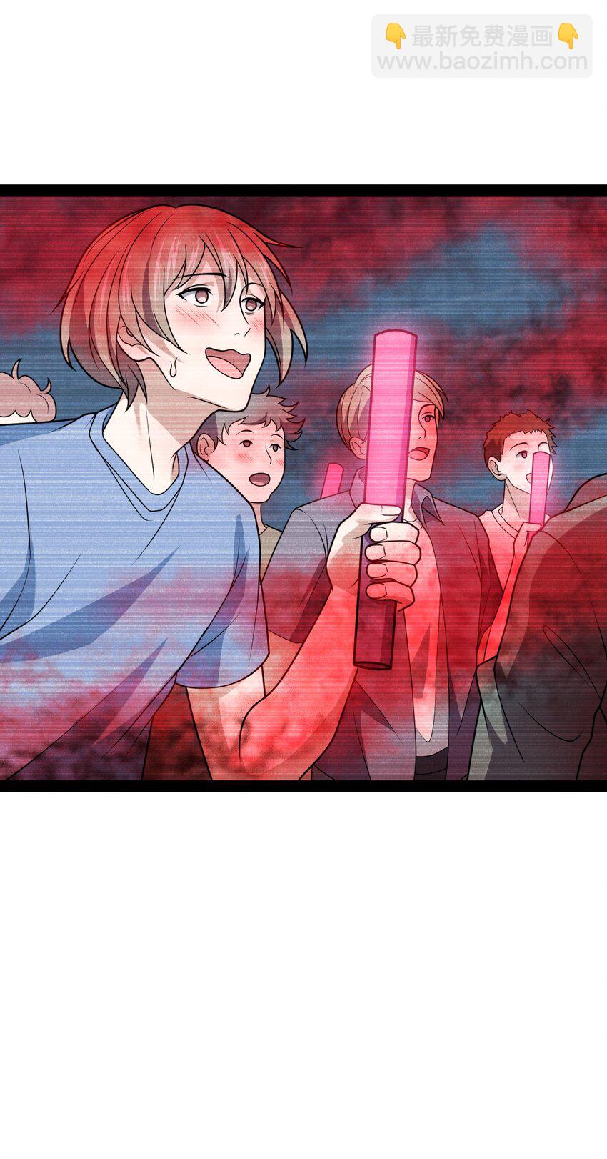 《穷凶奇恶》024 侲子备，逐疫始 第15页