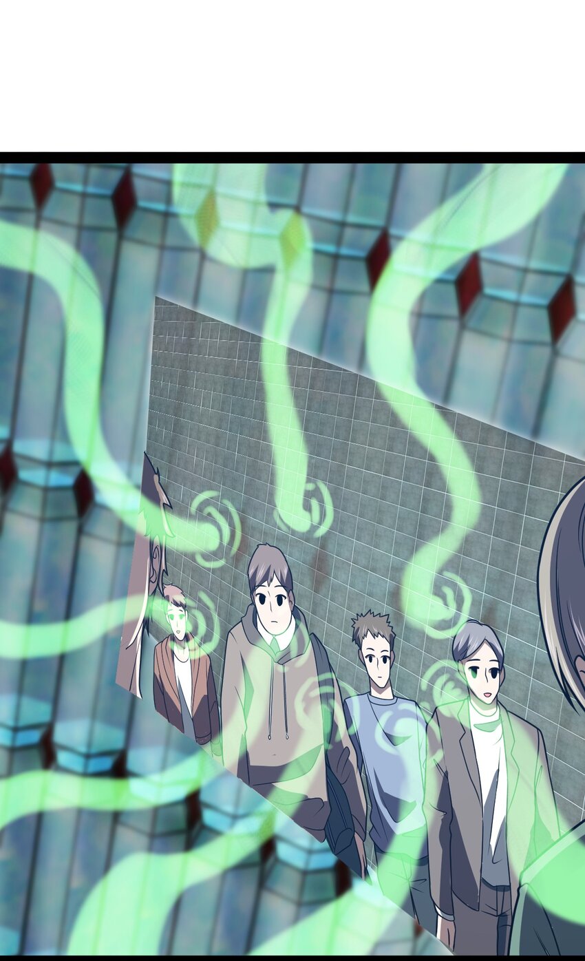 《穷凶奇恶》024 侲子备，逐疫始 第39页