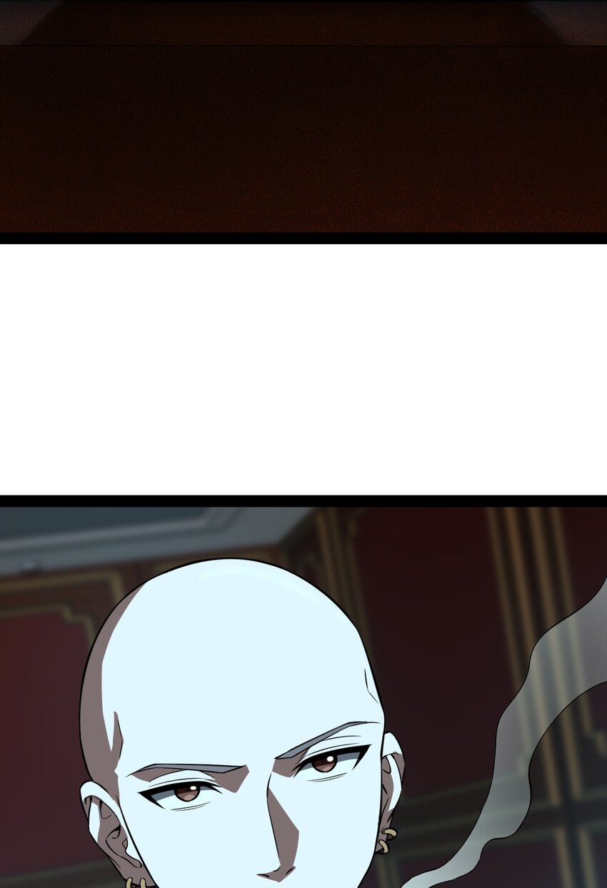 《穷凶奇恶》023 果然是缺少现场的气氛吧！ 第24页