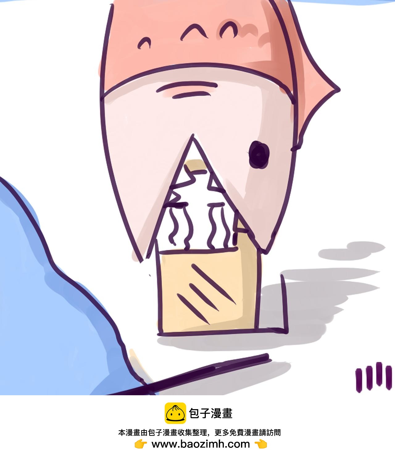 《Maoza 蠢萌生活》自不量力 第4页